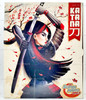 DC Super Hero Girls Katana Doll 2015 Mattel DRH15