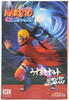 Naruto Shippuden Naruto Uzumaki Sage Mode 2002 Figure Abystyle Studio #70