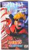 Naruto Shippuden Naruto Uzumaki Sage Mode 2002 Figure Abystyle Studio #70