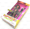 Spice Girls Spice It Up! Scary Spice Doll in Army Print 1999 Galoob #23553