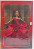 Barbie Society Style Collection Radiant Rose Doll 1996 Mattel 15061 New