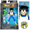 Dragon Ball Super Dragon Stars Vegeta Series 1 Figure 2017 Bandai Bandai