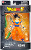 Dragon Ball Super Dragon Stars Goku Series 2 Figure 2017 Bandai 35859