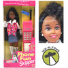 Barbie Phone Fun Skipper AA Doll Teen Sister of Barbie 1995 Mattel #14313