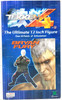 Tekken 4 Bryan Fury The Ultimate 12" Action Figure 2001 Epoch #5540