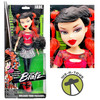 Bratz Taller Jade Doll MGA Entertainment 523109