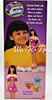 Sticker Craze Barbie Doll Brunette Edition #19914 1997 Mattel