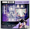 BUZZmod Demon Slayer Kimetsu no Yaiba Shinobu Kocho Action Figure Aniplex 71649