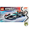 LEGO Speed Champions Mercedes-AMG Petronas F1 W15 E Performance Build Set 77244