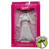 Barbie Fashion Avenue Bridal Satin Wedding Dress Set Mattel 17621 NEW