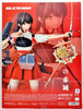 RAH Kantai Collection: Kan Colle Akagi Painted Action Figure 2015 Medicom 10688