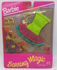 Barbie Earring Magic Fashions dress set & Clip-on earrings 1992 Mattel 4527 New