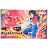Dragon Ball GT Standard Super Saiyan 4 Vegeta Action Figure Model Kit 14498
