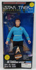 Star Trek Chief Medical Officers Dr Leonard McCoy Action Figure 1996 Playmates