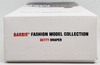 Barbie Fashion Model Mad Men Betty Draper Silkstone Doll 2010 Mattel
