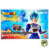 Dragon Ball Super Super Saiyan God Super Saiyan Vegeta Figure Model Kit 19766