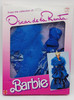 Barbie Oscar de la Renta Collector Series VIII Fashions Dress 1985 Mattel 2762