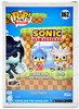 Funko POP Games Sonic the Hedgehog Werehog 862 Vinyl Figure