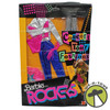 Barbie and The Rockers Concert Tour Fashions Outfit 1986 Mattel 3393 New