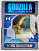 Godzilla King of The Monsters King Ghidorah Action Figure 2019 Jakks Pacific