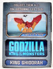 Godzilla King of The Monsters King Ghidorah Action Figure 2019 Jakks Pacific