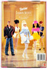 Barbie Fashion Avenue Ken Casual Short Set 1996 Mattel 14679