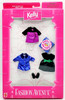Barbie Fashion Avenue Kelly Doll Fancy Party Clothes 1998 Mattel 16696