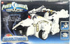 Saban's Power Rangers in Space Deluxe Silver Titanus Carrier Zord Figure #3274