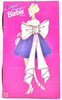 Special Occasion Barbie Doll Series II 1996 Mattel 18216