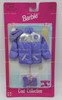 Barbie Coat Collection Fashions Purple Coat Boots & Hat 1997 Mattel 68650 New