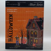 Dept 56 Halloween Silver Series Spider House Box Set Lighted Complete 6005481