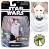 Star Wars Episode III Heroes & Villains Collection General Grievous Figure 87190