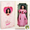 Sweet Valentine Hallmark Exclusive Barbie Doll 1995 Mattel 14880