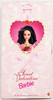 Sweet Valentine Hallmark Exclusive Barbie Doll 1995 Mattel 14880