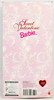 Sweet Valentine Hallmark Exclusive Barbie Doll 1995 Mattel 14880