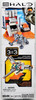 Mega Bloks Halo Forerunner Terminal 69 Piece Building Set 97170