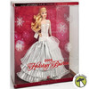 Barbie 2008 Holiday Barbie in A Christmas Carol Doll 2008 Mattel New L9643
