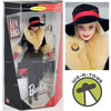 Barbie City Seasons 1998 Winter In New York Collector Edition Doll 1997 Mattel