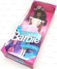 My First Barbie Easy to Dress Ballerina African American Doll 1992 Mattel #2797