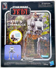 Star Wars The Vintage Collection AT-ST and Chewbacca Figure and Vehicle Hasbro