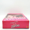 Barbie Perfume Pretty Doll With Fragrance 1987 Mattel 4551 New