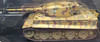 Dragon Armor Tiger I Hybrid Sd.Kfz.181 1:72 Vehicle 2007 Dragon Models #60289