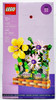 LEGO Flower Trellis Display 440 Piece Building Set 40683