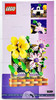 LEGO Flower Trellis Display 440 Piece Building Set 40683