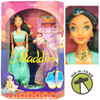Disney's Aladdin Princess Jasmine Doll 1992 Mattel 2557