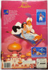Disney's Aladdin Princess Jasmine Doll 1992 Mattel 2557