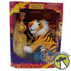 Disney's Alladin Jasmine and Rajah Friendship Set Dolls 1993 Mattel 10587 New