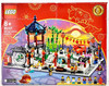 LEGO Chinese Festival Spring Lantern Festival Building Set 80107