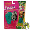 Barbie Animal Lovin' Fashions Safari Jacket, Shirt, & Skirt Outfit 1998 Mattel