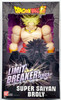 Dragon Ball Super Super Saiyan Broly Limit Breaker 2019 Bandai 36236